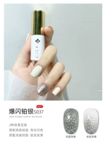 S037-Blasting Platinum Silver