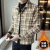 Товары от 宫赫旗舰店