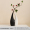 双鱼花瓶-高黑矮白+红浆果