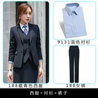 Пиджак классического кроя, штаны, рубашка