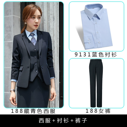 Комплект, пиджак классического кроя подходит для мужчин и женщин, костюм, комбинезон, 3 предмета