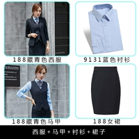 Женский темно-синий костюм + жилет + юбка + рубашка