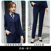 Пиджак классического кроя, штаны