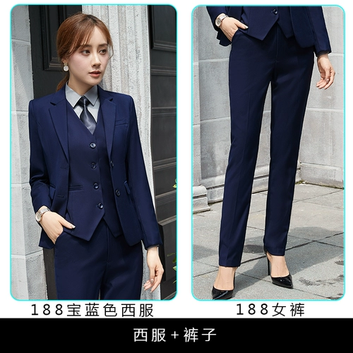 Комплект, пиджак классического кроя подходит для мужчин и женщин, костюм, комбинезон, 3 предмета