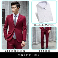 Бордовый пиджак классического кроя, штаны, рубашка