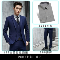 Пиджак классического кроя, штаны, рубашка