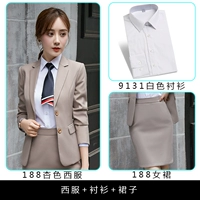 Абрикосовый пиджак классического кроя, рубашка