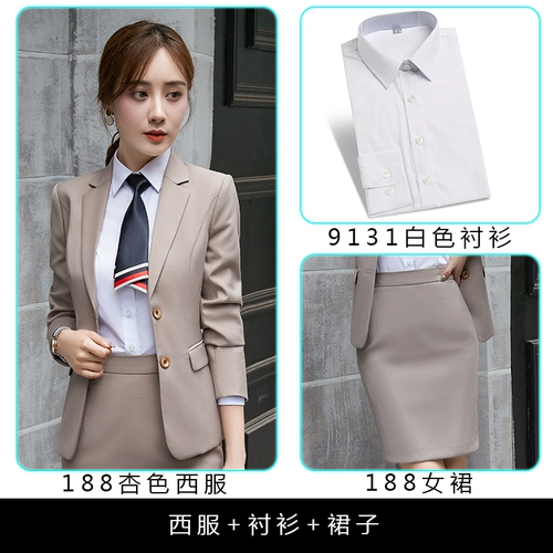 Комплект, пиджак классического кроя подходит для мужчин и женщин, костюм, комбинезон, 3 предмета