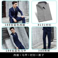 Пиджак классического кроя, жилет, штаны, рубашка