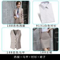 Абрикосовый пиджак классического кроя, жилет, рубашка