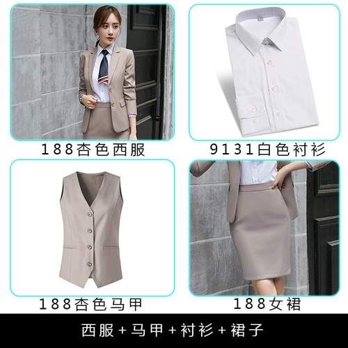 Комплект, пиджак классического кроя подходит для мужчин и женщин, костюм, комбинезон, 3 предмета