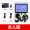Новая игра Sup400 с однопользовательским белым + 3 м AV Line пожизненная гарантия