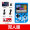 Новая игра Sup400 с двойным синим + 3 м AV Line пожизненная гарантия