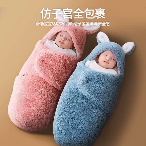 Детское хлопковое одеяло для выхода на улицу для новорожденных, детский спальный мешок, увеличенная толщина