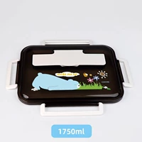 1.75L Черно -белый милый медведь