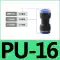 đầu nối dây hơi khí nén Đầu nối nhanh khí nén PU thẳng qua khí quản cắm nhanh PG/PEG/PW đường kính thay đổi PE/PY tee 4/6/8/10-8mm mua đầu nối nhanh khí nén nối khí nén Đầu nối khí nén