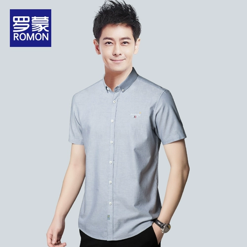 Летняя хлопковая приятная телу рубашка для отдыха, облегающий крой