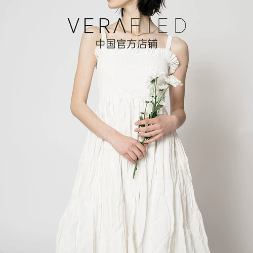 Милая белая юбка, платье, платье-комбинация