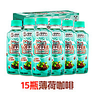 旺旺邦德薄荷咖啡250ml*15瓶