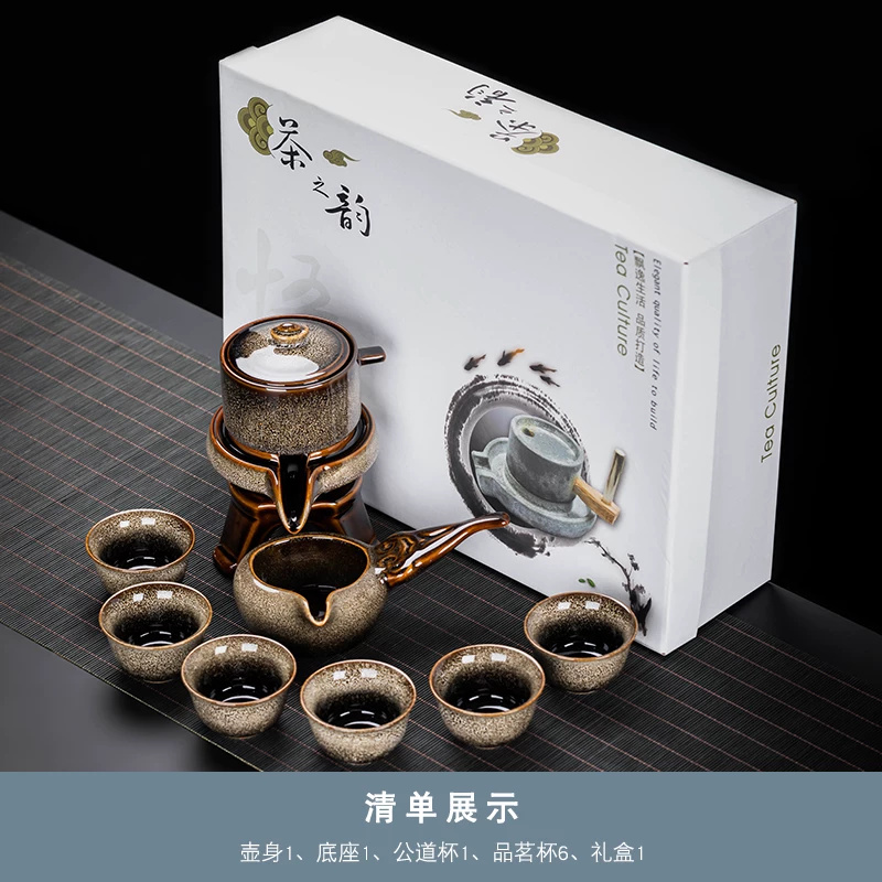 Tea set, ceramic teapot, automatic tea cup, anti-scald