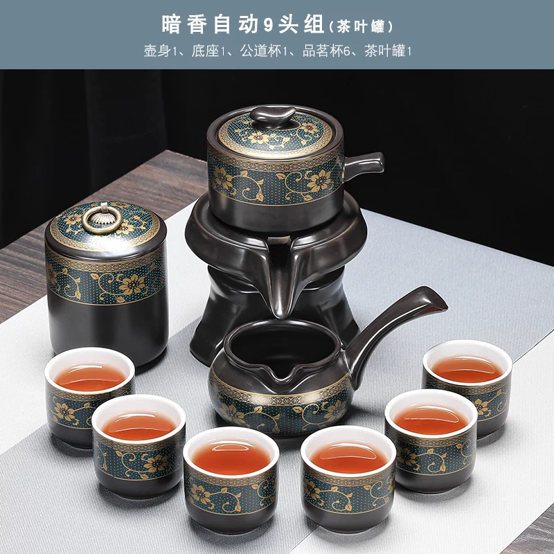 Tea set, ceramic teapot, automatic tea cup, anti-scald