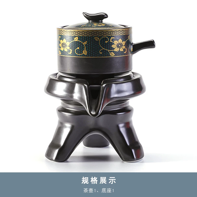 Tea set, ceramic teapot, automatic tea cup, anti-scald