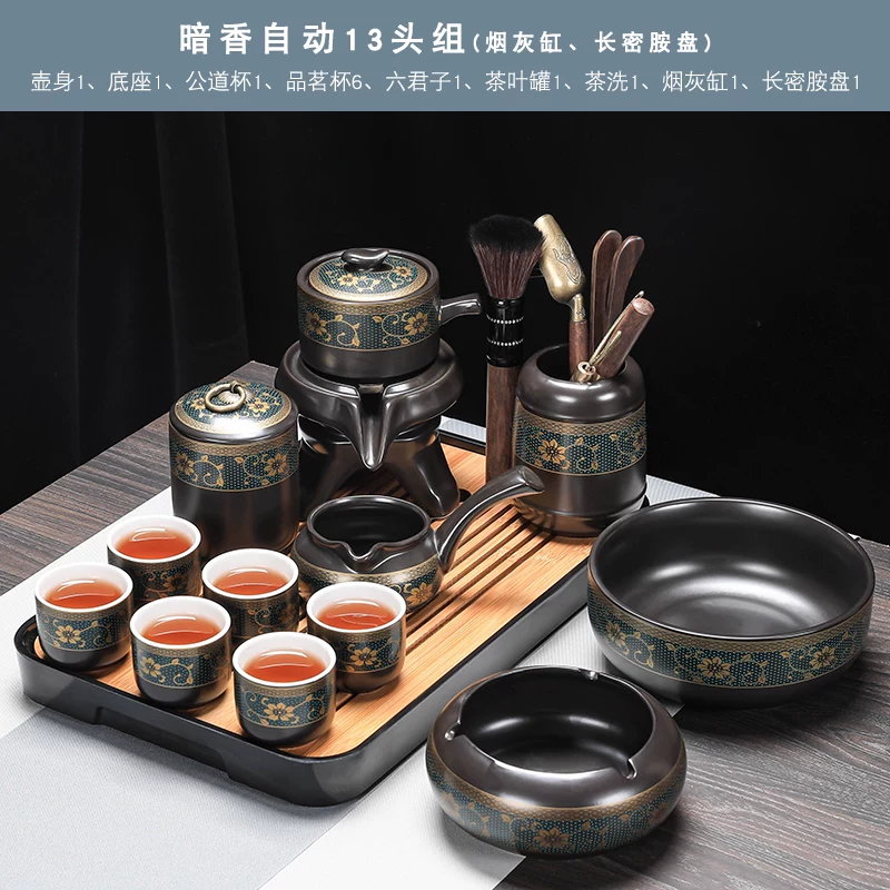 Tea set, ceramic teapot, automatic tea cup, anti-scald