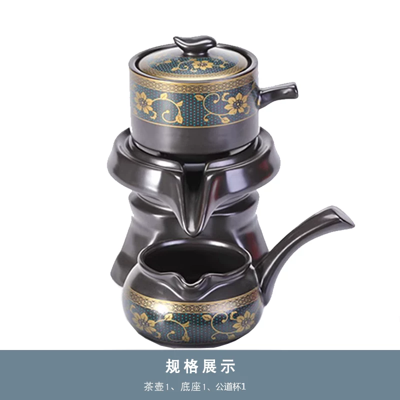 Tea set, ceramic teapot, automatic tea cup, anti-scald