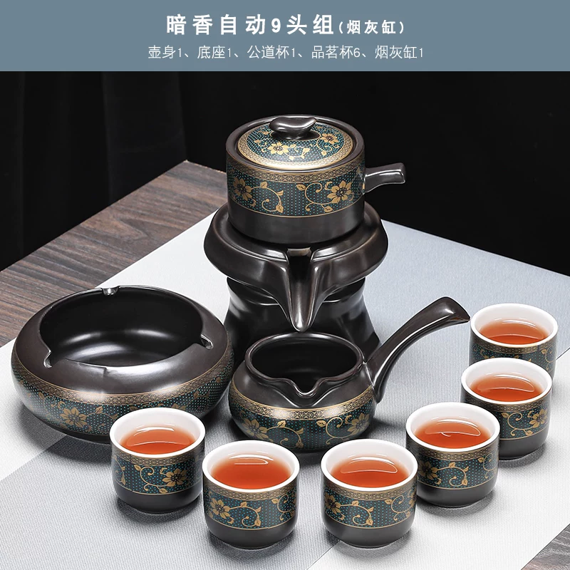 Tea set, ceramic teapot, automatic tea cup, anti-scald