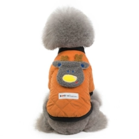 B10-Little Deer Cotton Jacket-Orange