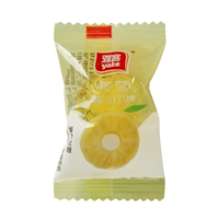 Аромат из кислого молока ананаса 500G*2 сумка