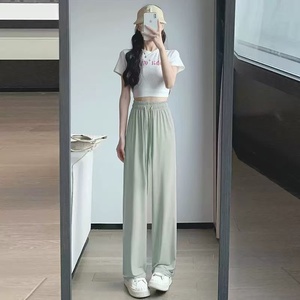 Ucool Rmode冰丝裤女夏季薄款小个子阔腿裤高腰垂感凉凉裤防ZZ