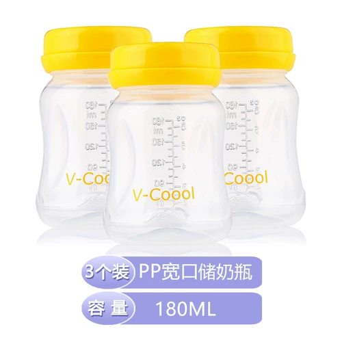 Бутылка для хранения молока VCoool из полипропилена с широким отверстием новый беременность на младенца бутылочки стандартный Квазикалиберная бутылочка для хранения грудного молока Бутылочка для хранения грудного молока