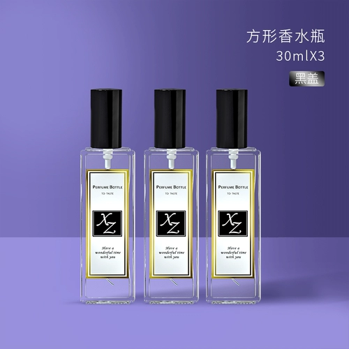 Стеклянные духи, портативная бутылка, изысканный элитный спрей, распылитель, 10 мл, пробник