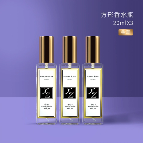 Стеклянные духи, портативная бутылка, изысканный элитный спрей, распылитель, 10 мл, пробник