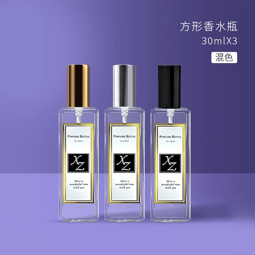 Стеклянные духи, портативная бутылка, изысканный элитный спрей, распылитель, 10 мл, пробник