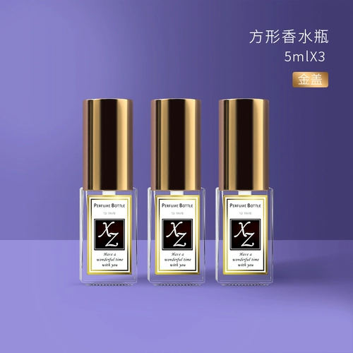 Стеклянные духи, портативная бутылка, изысканный элитный спрей, распылитель, 10 мл, пробник