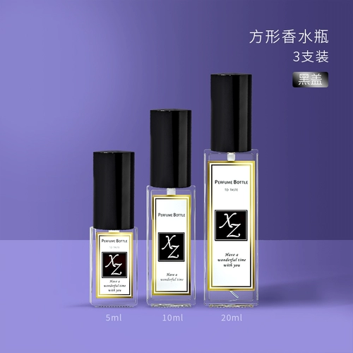 Стеклянные духи, портативная бутылка, изысканный элитный спрей, распылитель, 10 мл, пробник