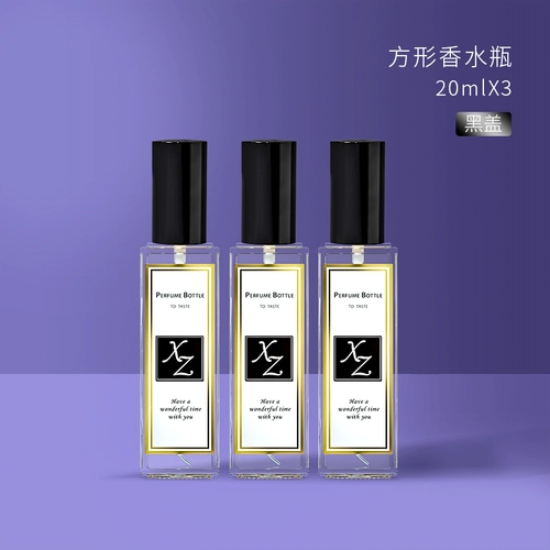 Стеклянные духи, портативная бутылка, изысканный элитный спрей, распылитель, 10 мл, пробник