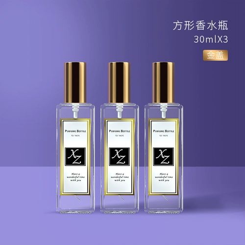 Стеклянные духи, портативная бутылка, изысканный элитный спрей, распылитель, 10 мл, пробник