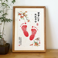 Кроличьи девочки [тик · сплошная деревянная рама] подходит