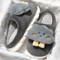 Deep Grey [милый дуэт Yun]