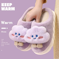 Фиолетовый [милый юн дуэт]