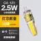 g4 kim mỏng g5.3 chân dày đèn led hạt g9 220v pin 12v đèn pha lê độ sáng cao đèn bàn đèn nhỏ 3w7 watt · Công tắc - Đèn báo