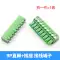 KF2EDG 3.81mm plug-in pcb terminal block pin thẳng ổ cắm pin cong 2P3P4P5P6P7P10P12P cút nối điện nhanh bán cút nối dây điện Cút nối dây điện