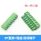 KF2EDG 3.81mm plug-in pcb terminal block pin thẳng ổ cắm pin cong 2P3P4P5P6P7P10P12P cút nối điện nhanh bán cút nối dây điện Cút nối dây điện