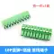 KF2EDG 3.81mm plug-in pcb terminal block pin thẳng ổ cắm pin cong 2P3P4P5P6P7P10P12P cút nối điện nhanh bán cút nối dây điện Cút nối dây điện