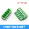 KF2EDG 3.81mm plug-in pcb terminal block pin thẳng ổ cắm pin cong 2P3P4P5P6P7P10P12P cút nối điện nhanh bán cút nối dây điện Cút nối dây điện