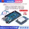 Bộ bo mạch phát triển UNO R3 tương thích với mô-đun vi điều khiển ATmega328P cải tiến Arduino nano Arduino