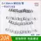 Cầu chì ống thủy tinh Cầu chì 5*20mm Cầu chì 1A 2A 3A 5A 6A8A10A15A 20A Cầu chì mạch điện 1 cầu chì 1 ổ cắm Cầu chì